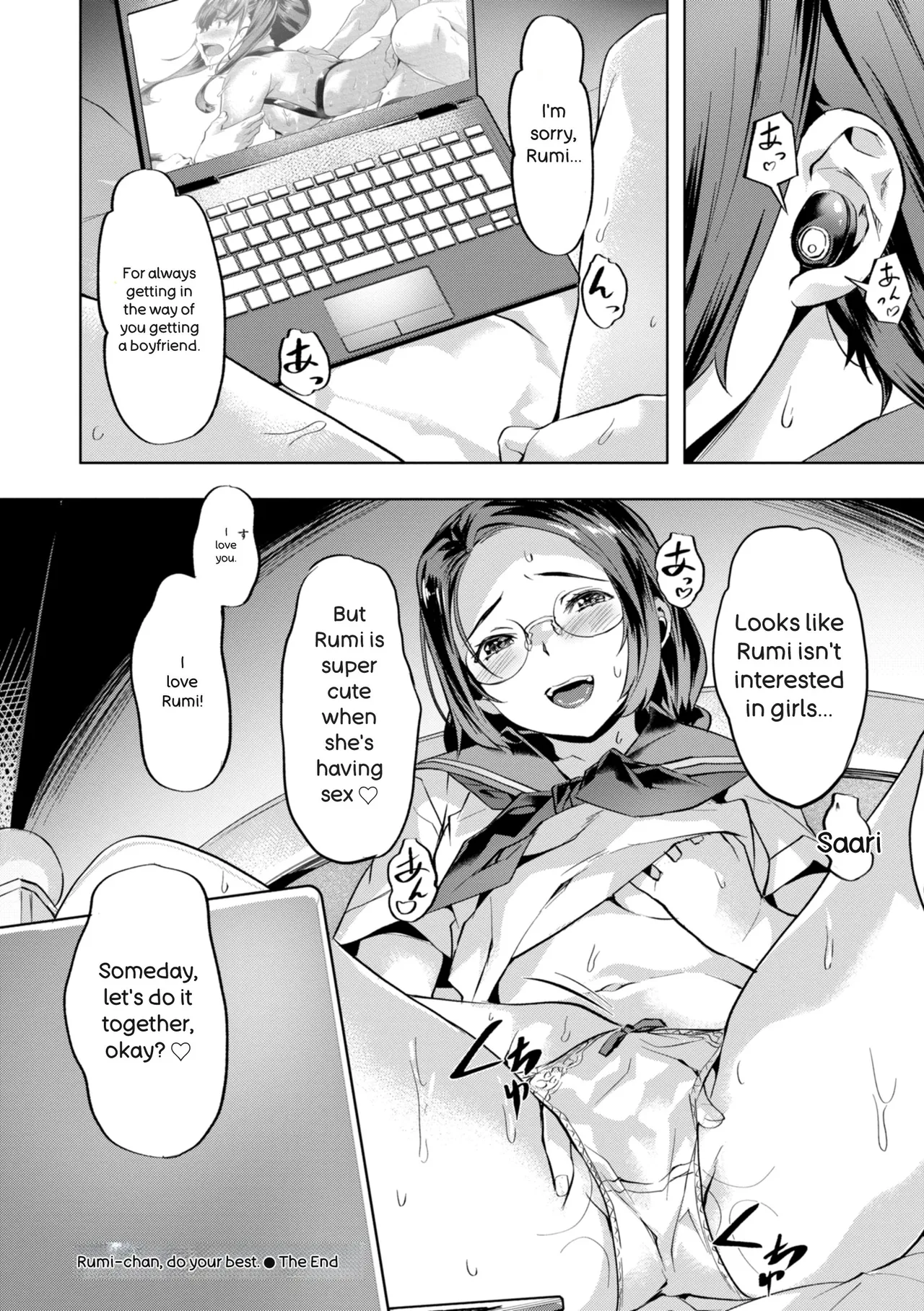 [Nagayori]Sweet Spot[English] Page 110