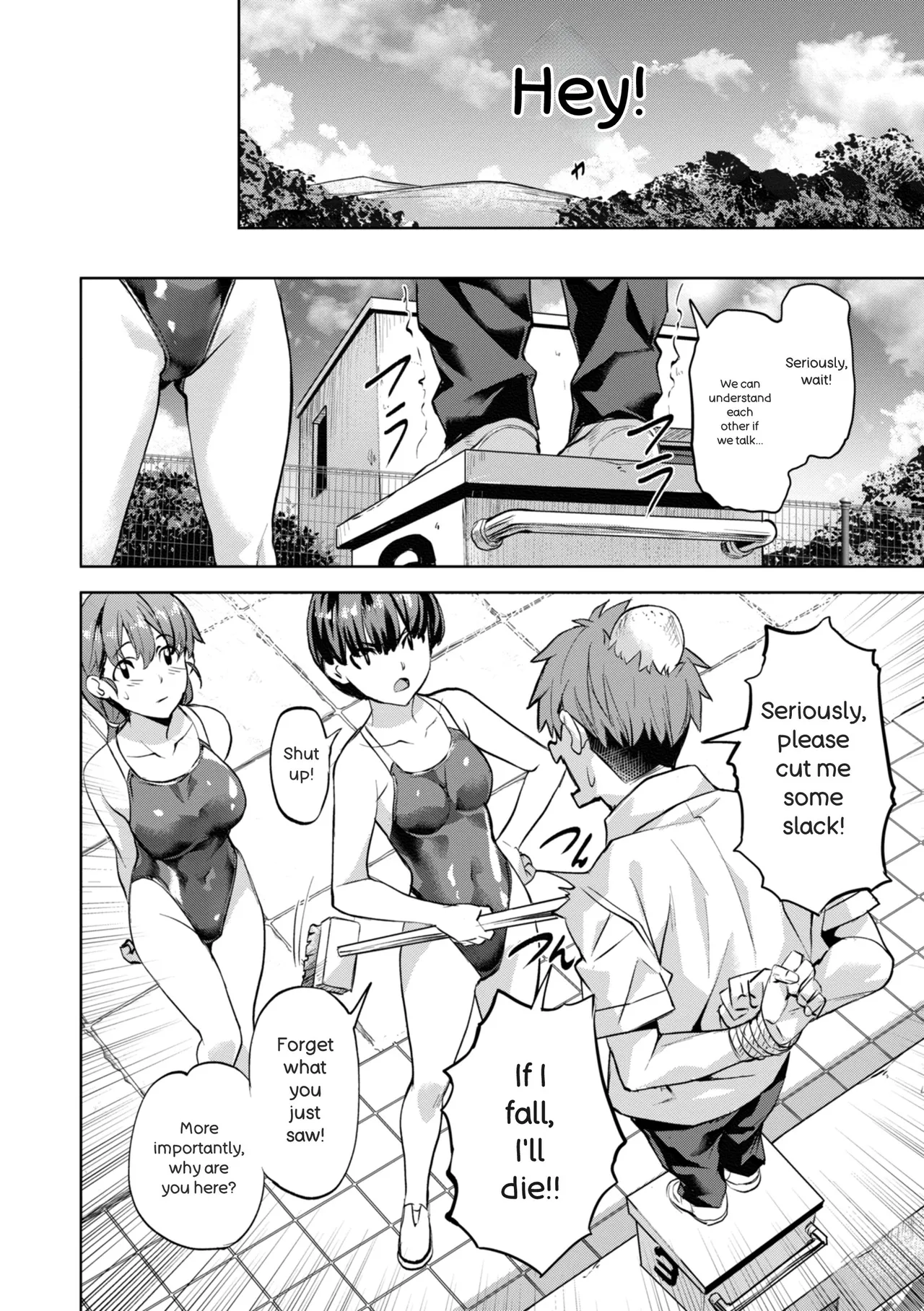 [Nagayori]Sweet Spot[English] Page 12