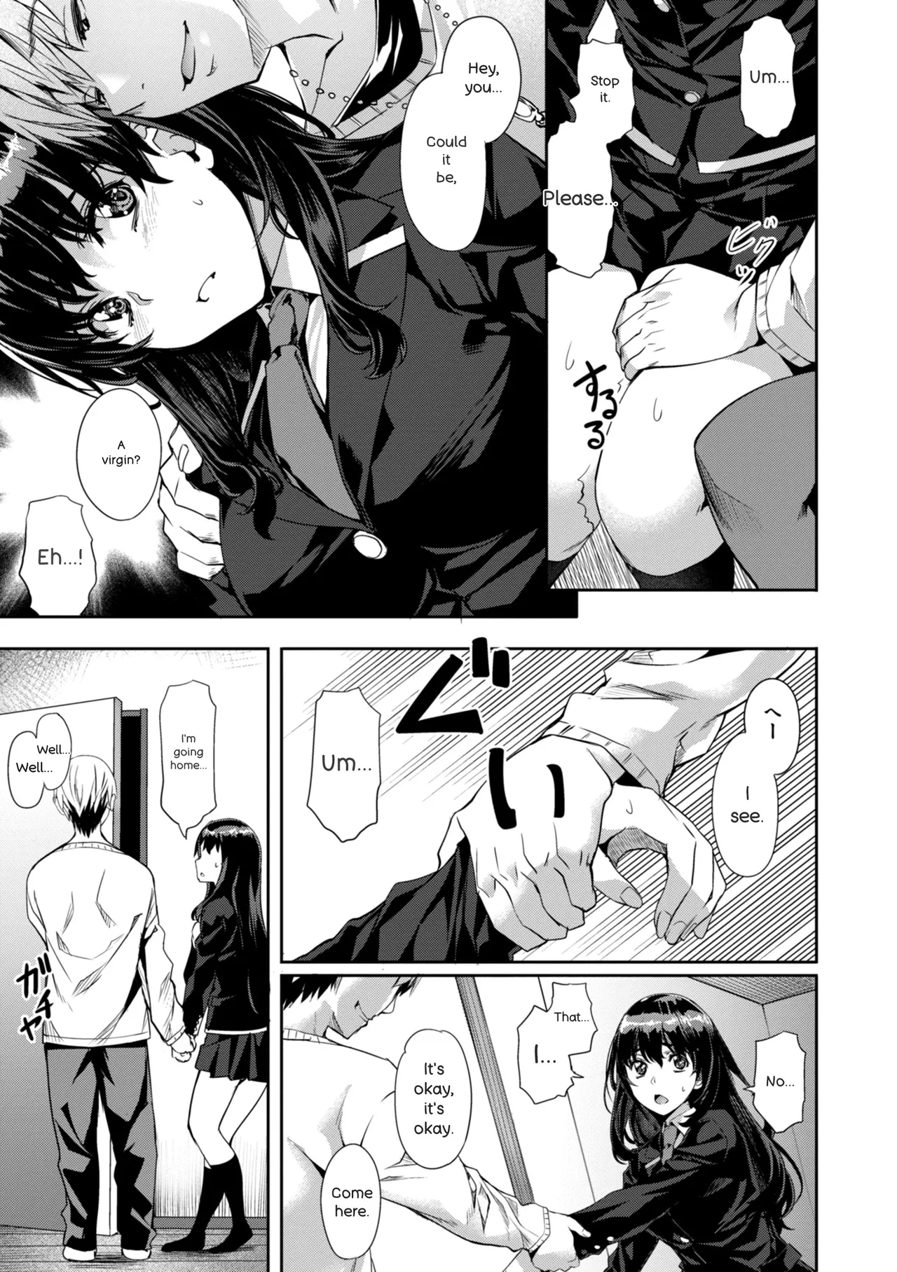 [Nagayori]Sweet Spot[English] Page 137