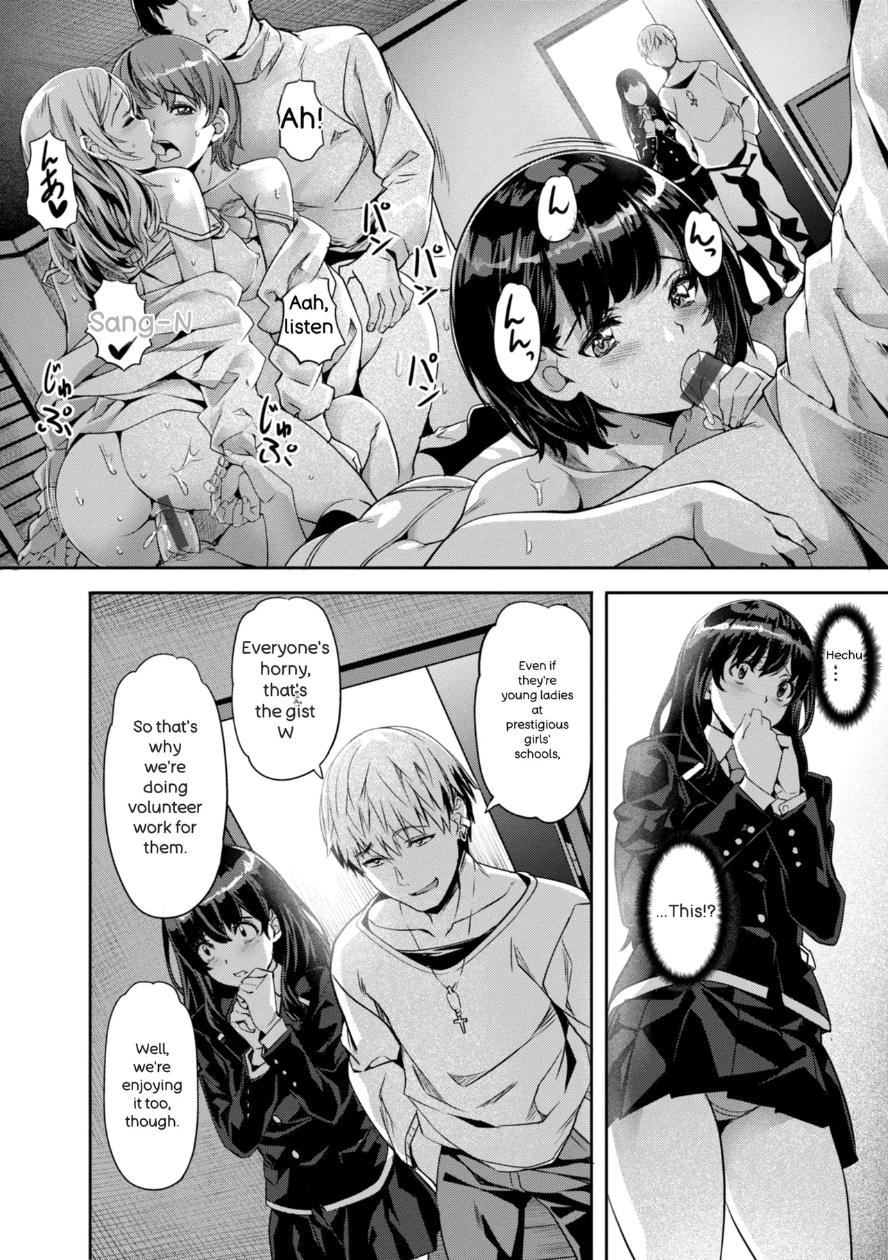 [Nagayori]Sweet Spot[English] Page 138