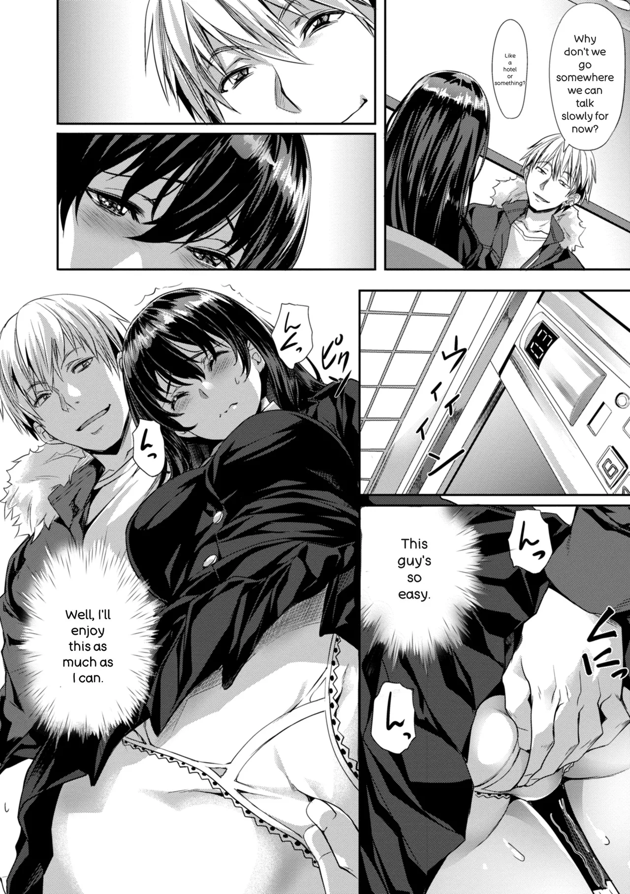 [Nagayori]Sweet Spot[English] Page 142