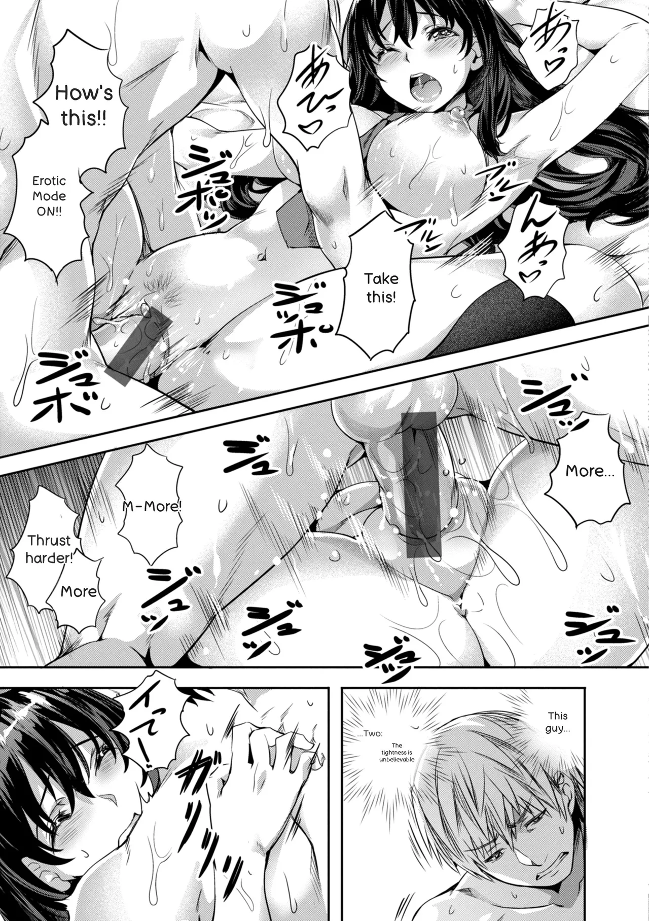 [Nagayori]Sweet Spot[English] Page 151