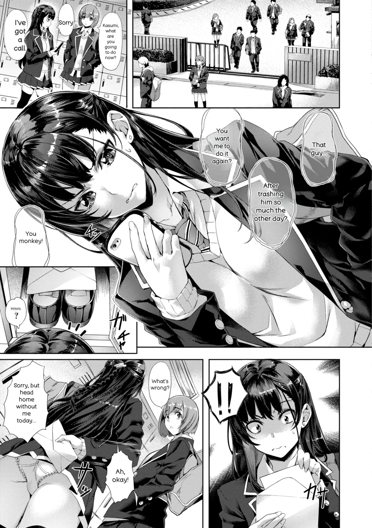 [Nagayori]Sweet Spot[English] Page 157