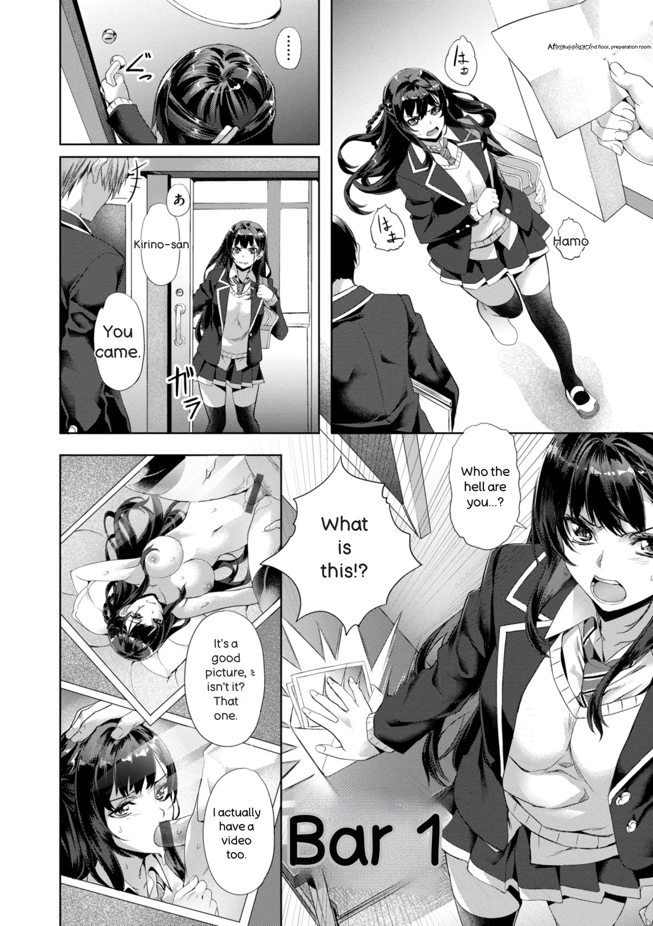 [Nagayori]Sweet Spot[English] Page 158