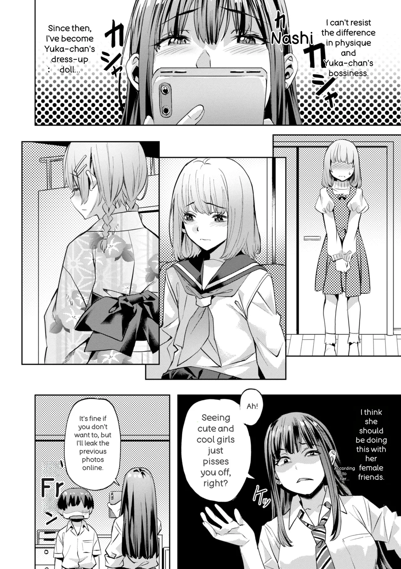 [Nagayori]Sweet Spot[English] Page 178