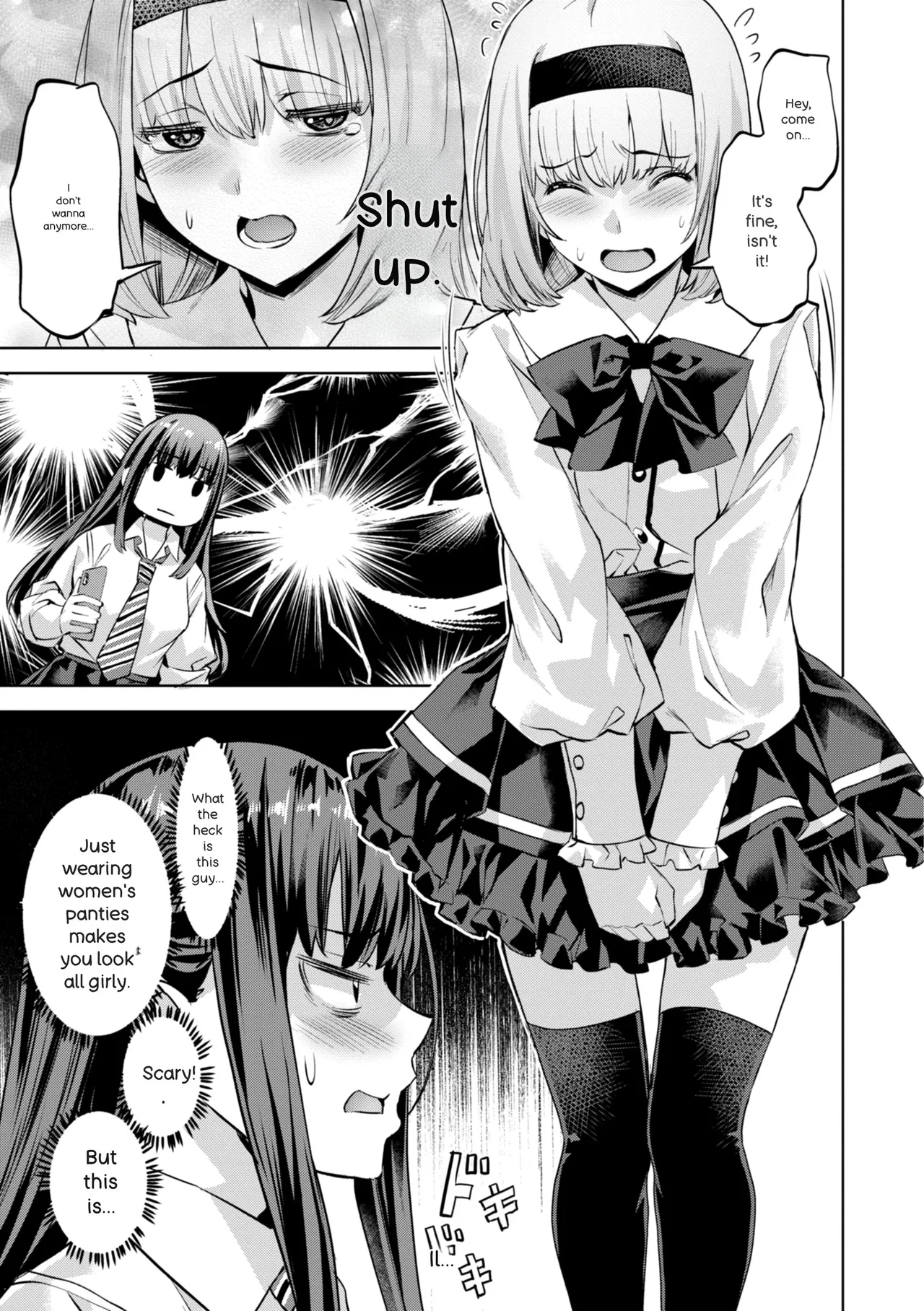 [Nagayori]Sweet Spot[English] Page 181