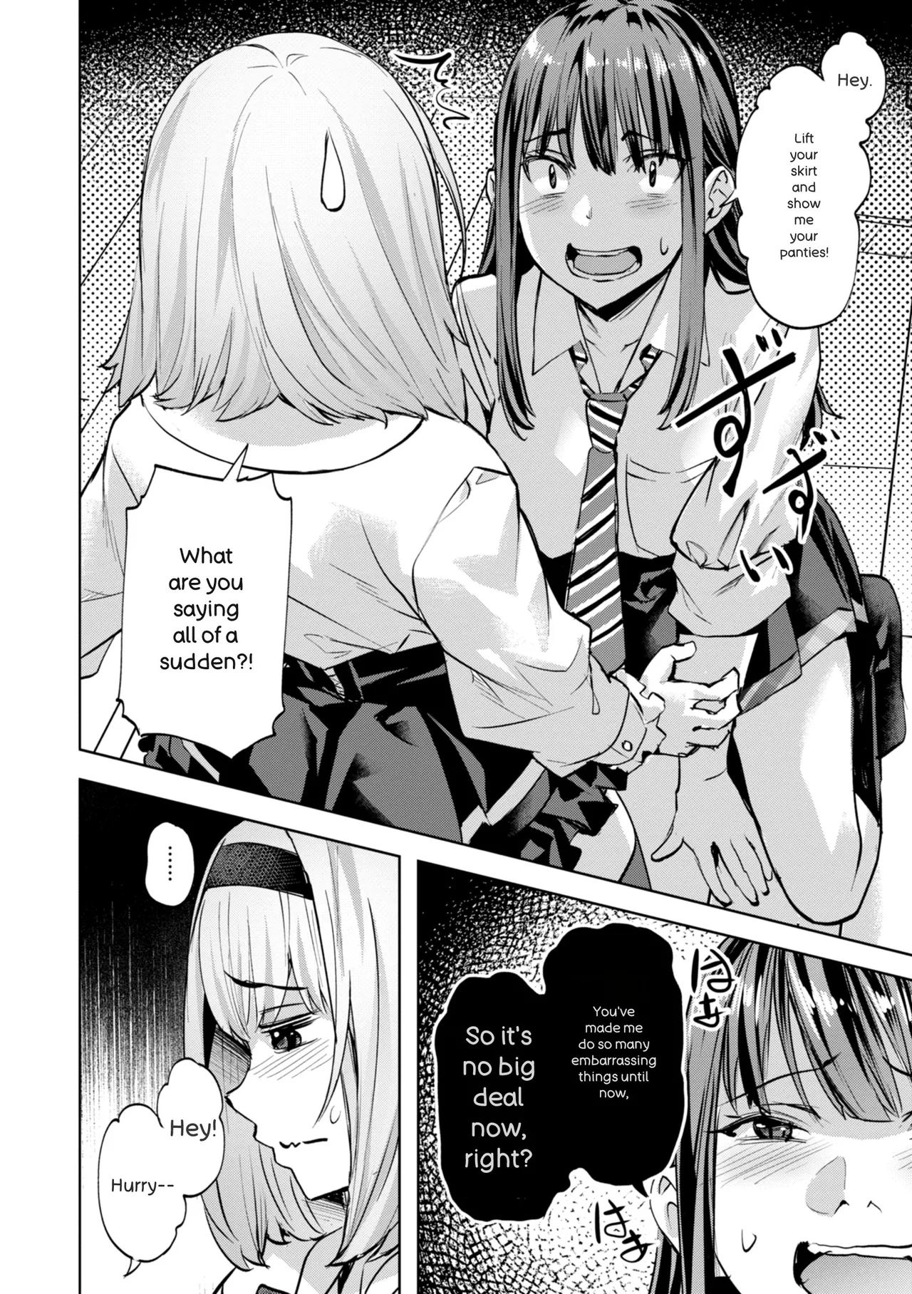 [Nagayori]Sweet Spot[English] Page 182