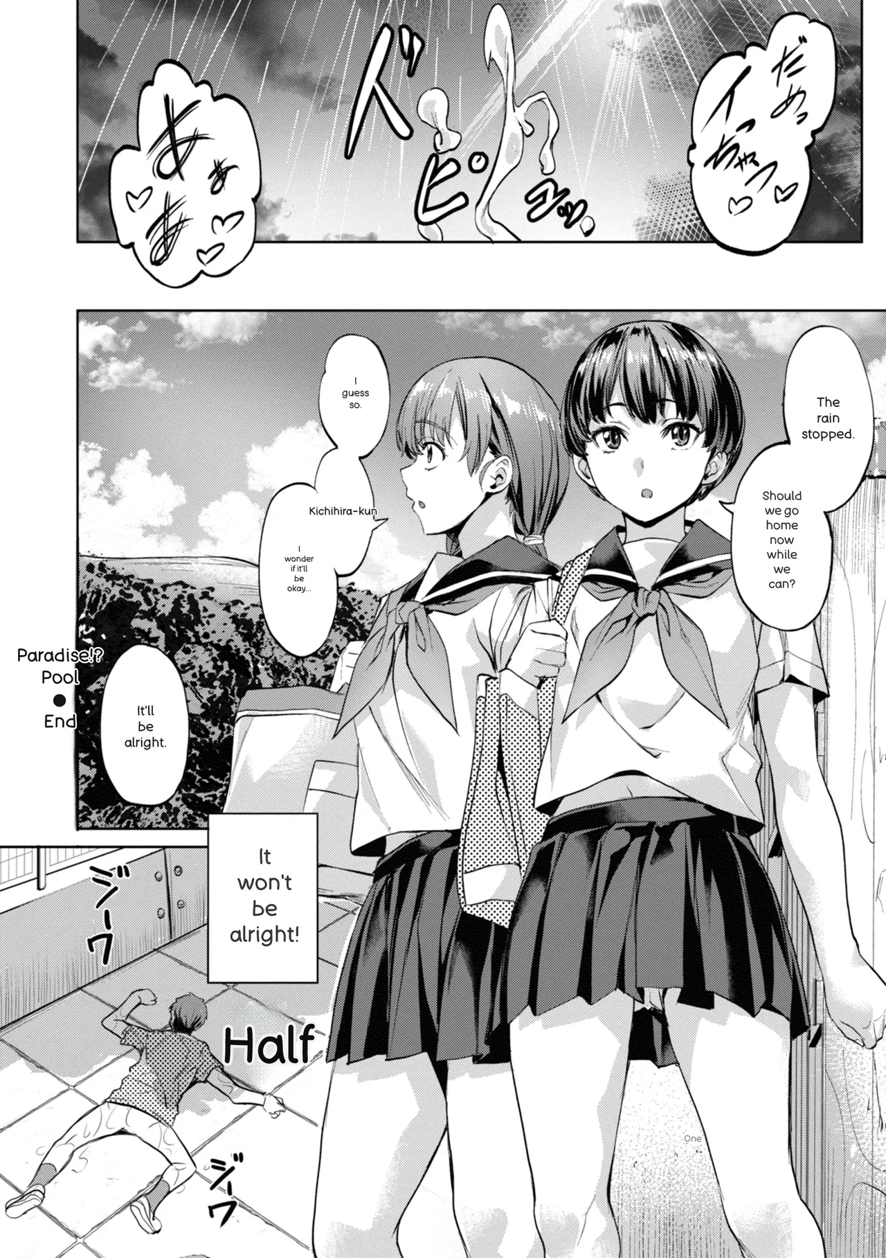 [Nagayori]Sweet Spot[English] Page 38