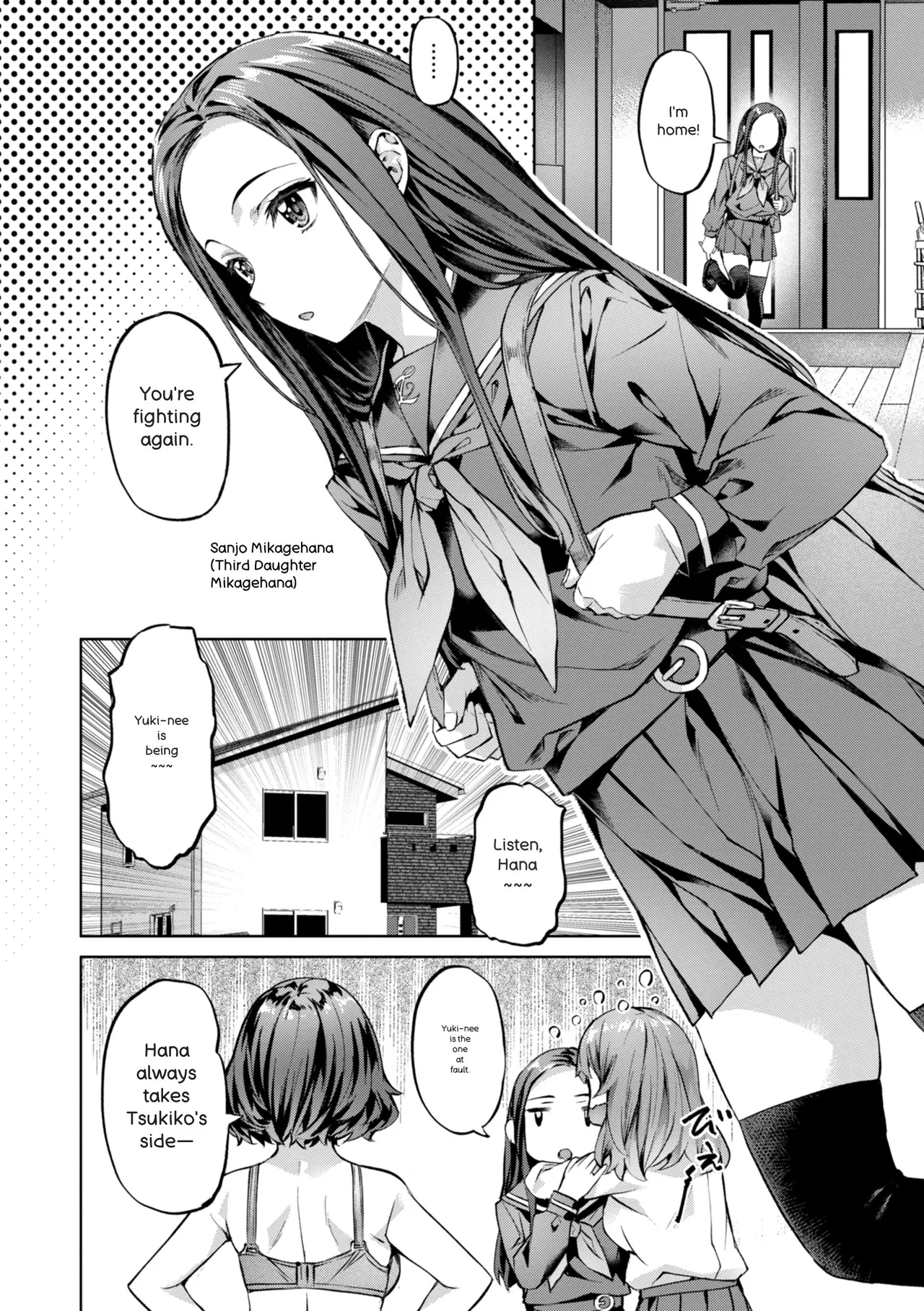 [Nagayori]Sweet Spot[English] Page 44