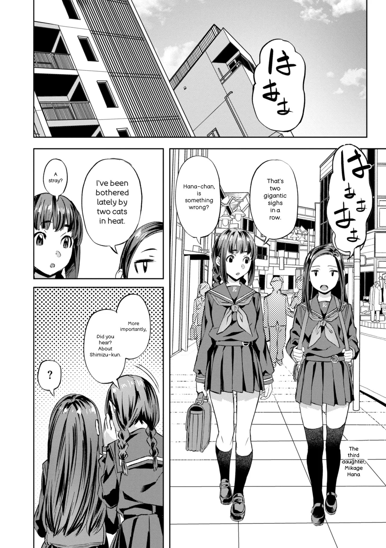[Nagayori]Sweet Spot[English] Page 70