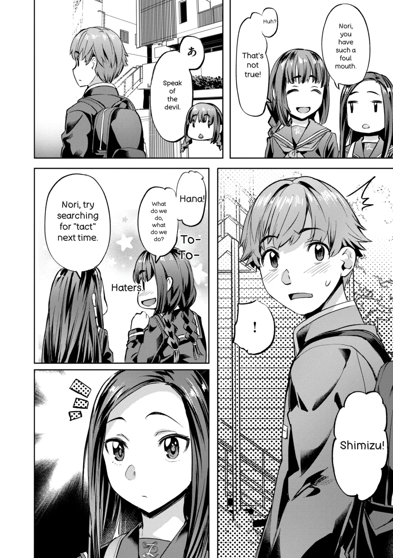 [Nagayori]Sweet Spot[English] Page 72