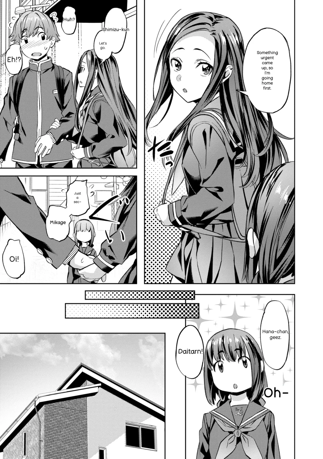 [Nagayori]Sweet Spot[English] Page 73