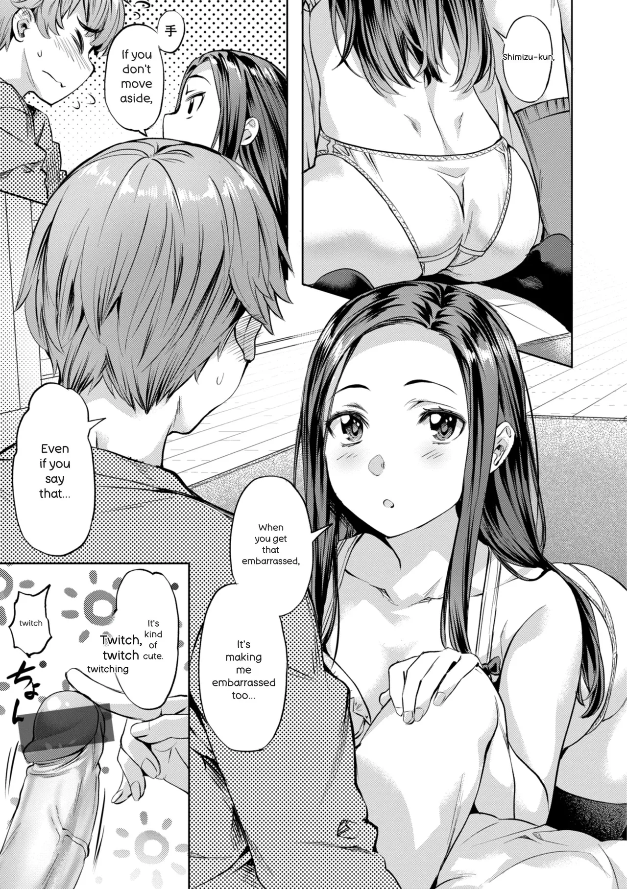 [Nagayori]Sweet Spot[English] Page 77