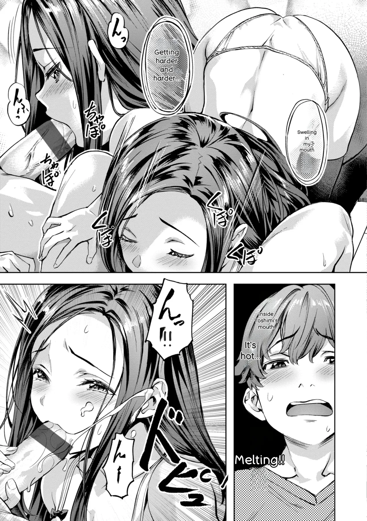 [Nagayori]Sweet Spot[English] Page 79
