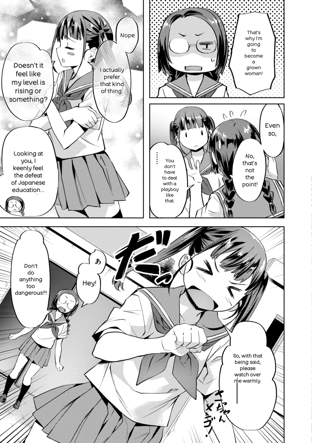 [Nagayori]Sweet Spot[English] Page 95