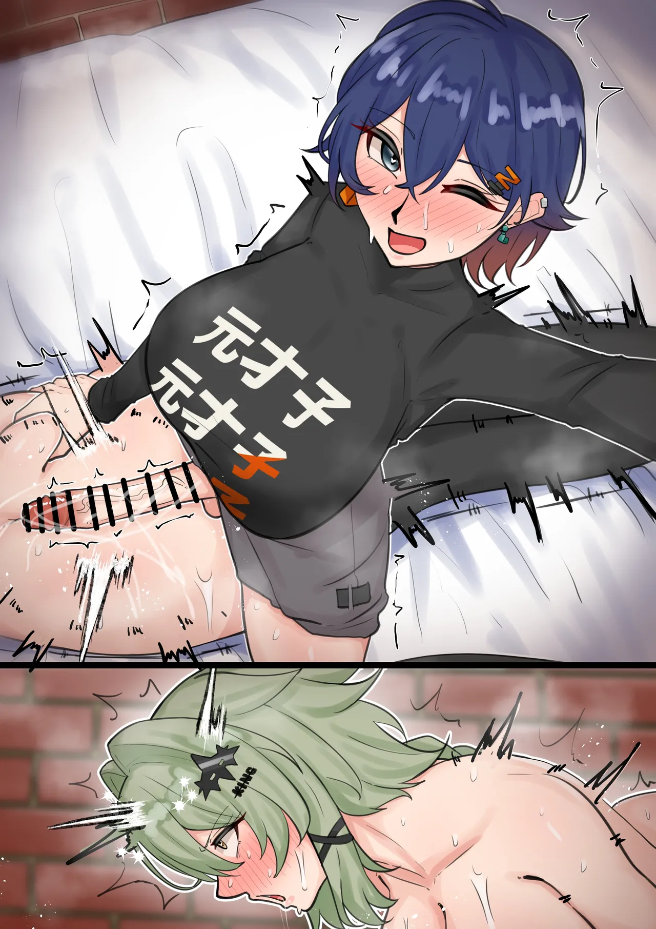 [テフル]ふたなりリン(ゼンレスゾーンゼロ) Page 5
