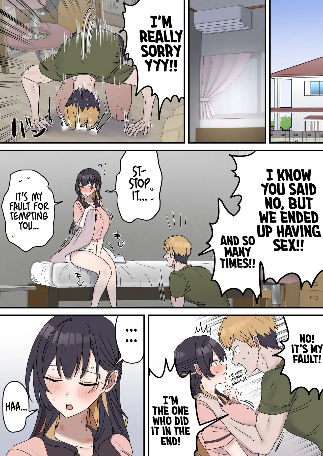 [Fence 14]Siblings Shouldn't Do It! | Kyoudai de Shitara Ikemasen[English] [mali] Page 137