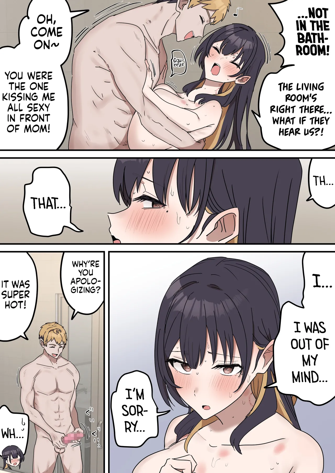 [Fence 14]Siblings Shouldn't Do It! | Kyoudai de Shitara Ikemasen[English] [mali] Page 149