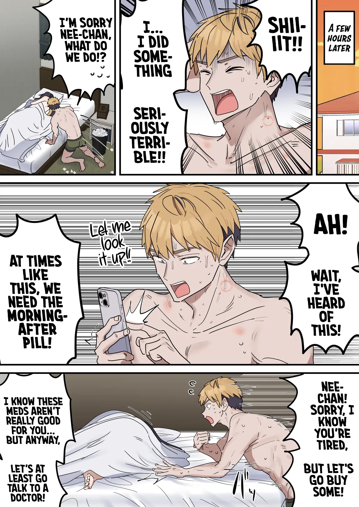 [Fence 14]Siblings Shouldn't Do It! | Kyoudai de Shitara Ikemasen[English] [mali] Page 197