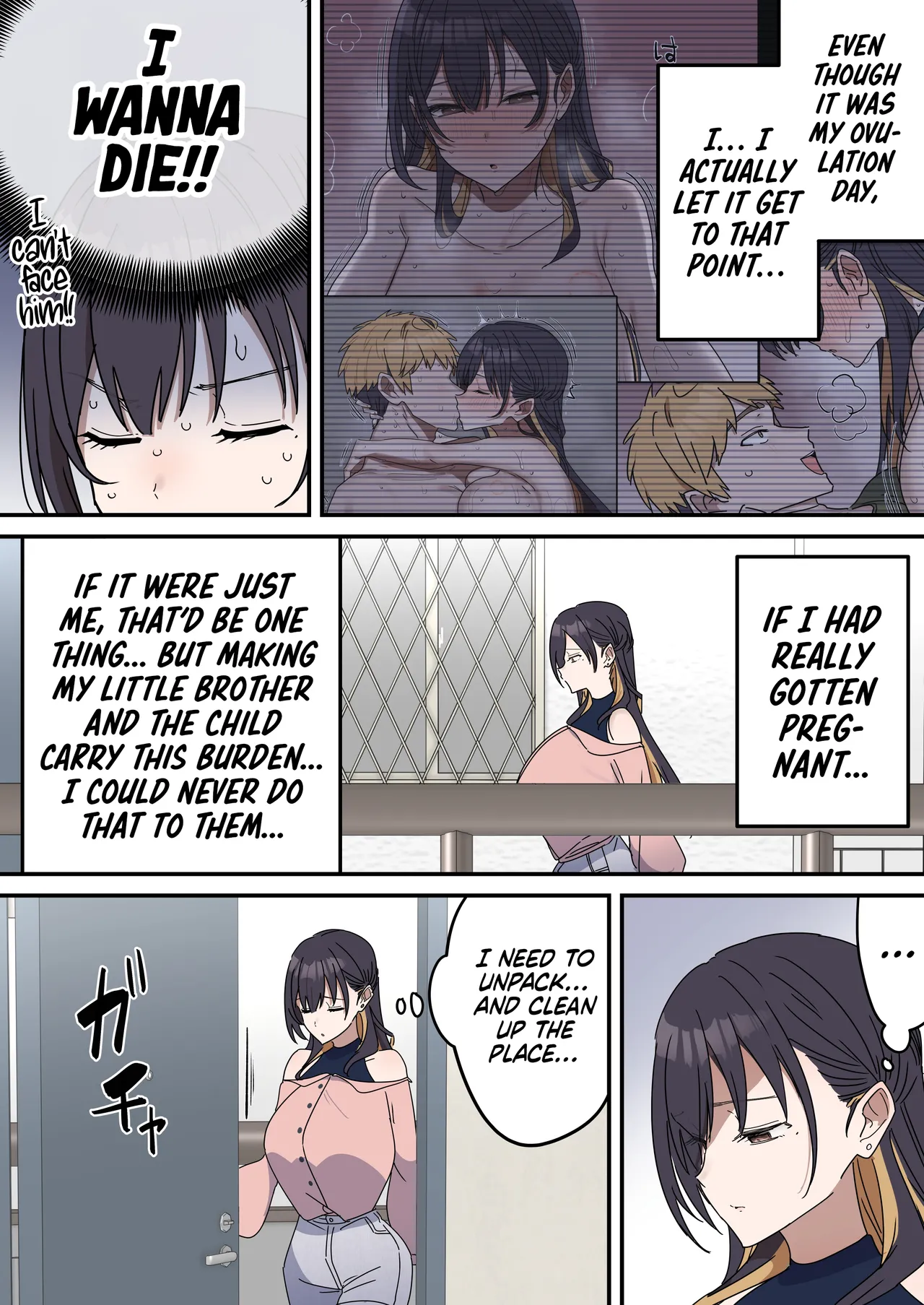 [Fence 14]Siblings Shouldn't Do It! | Kyoudai de Shitara Ikemasen[English] [mali] Page 216