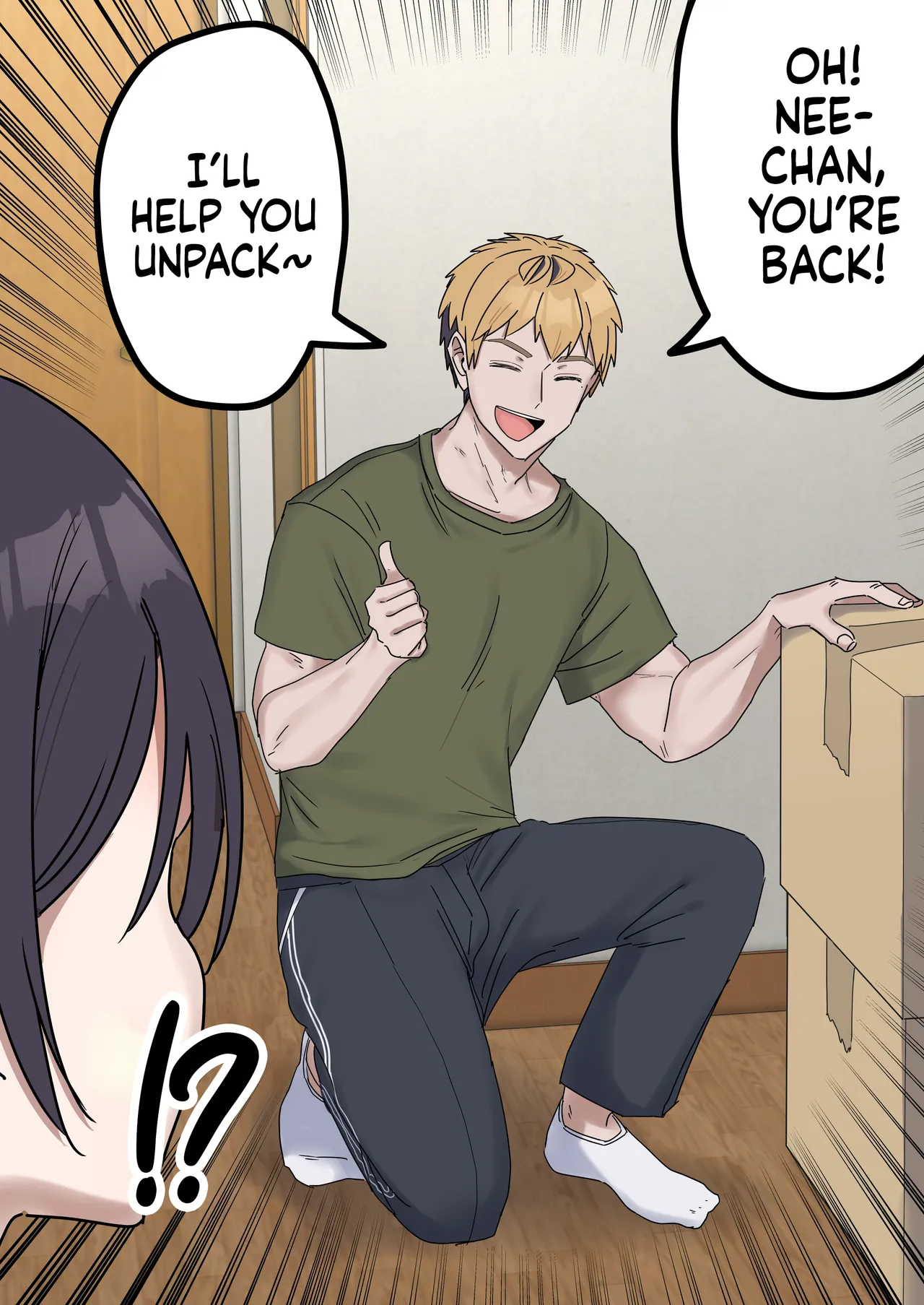[Fence 14]Siblings Shouldn't Do It! | Kyoudai de Shitara Ikemasen[English] [mali] Page 217