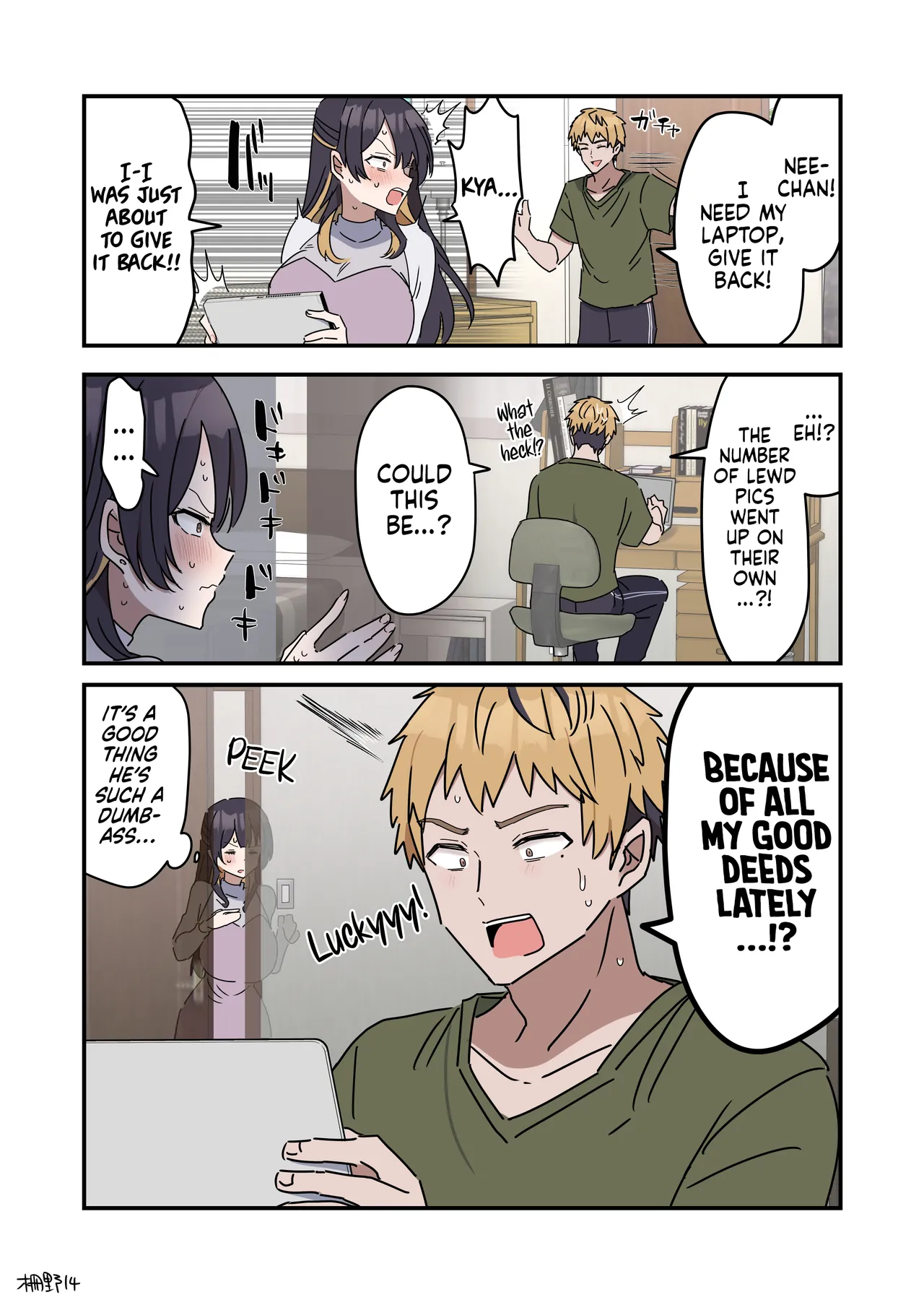[Fence 14]Siblings Shouldn't Do It! | Kyoudai de Shitara Ikemasen[English] [mali] Page 237