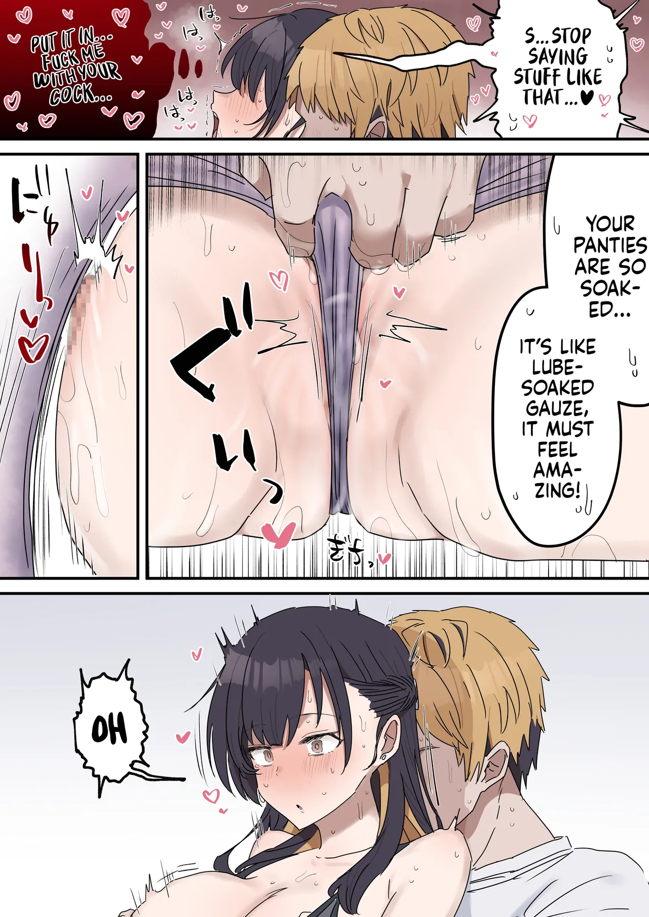 [Fence 14]Siblings Shouldn't Do It! | Kyoudai de Shitara Ikemasen[English] [mali] Page 41