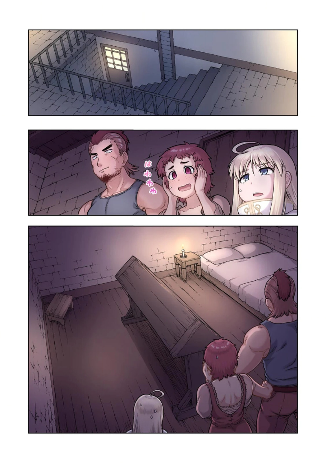 [佃煮×まさきたま]TS転生してまさかのサブヒロインに。 Page 29
