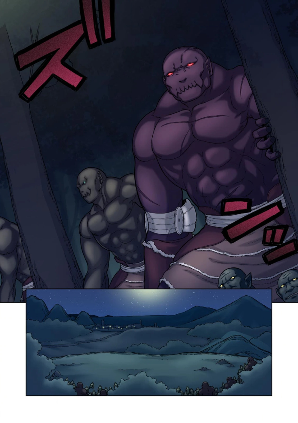 [佃煮×まさきたま]TS転生してまさかのサブヒロインに。 Page 72