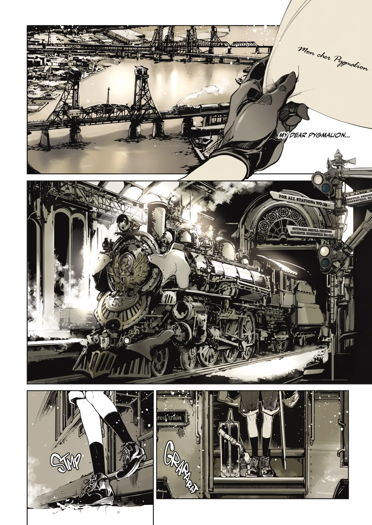 (C97) [The Eternal Organ from 70's Generation (Ohagi-san)]Coppelia no Himekan - Coppélia brothel[English] Page 1