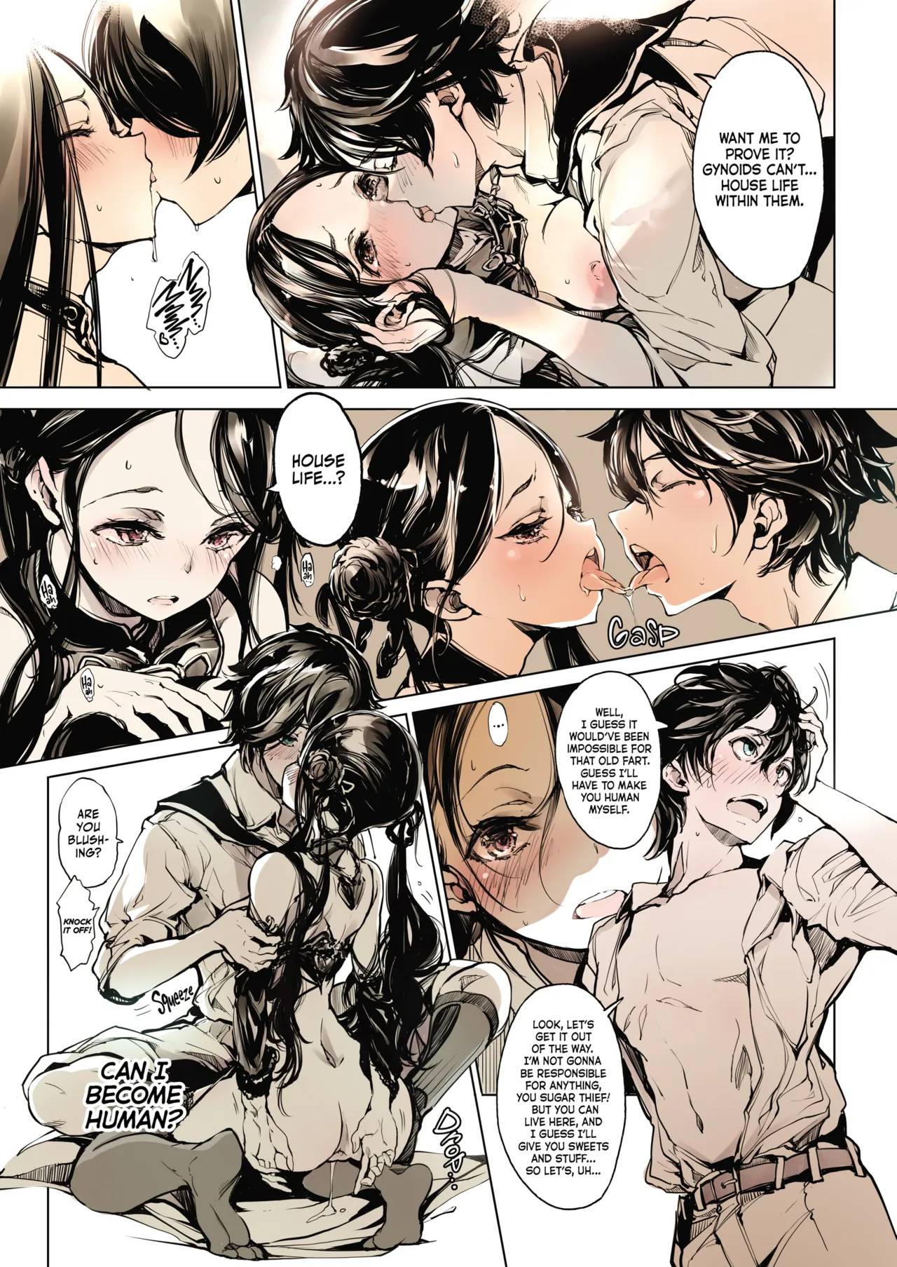 (C97) [The Eternal Organ from 70's Generation (Ohagi-san)]Coppelia no Himekan - Coppélia brothel[English] Page 34