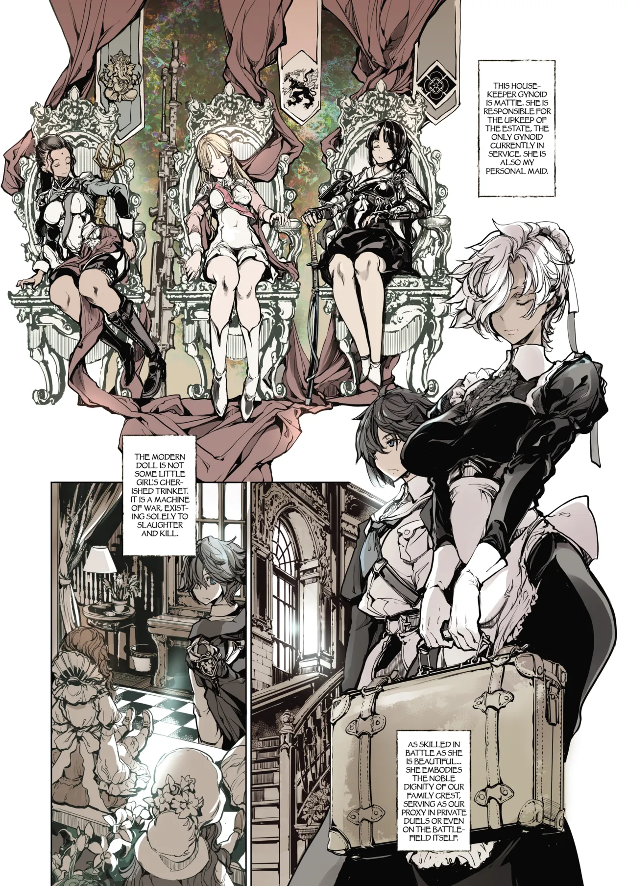 (C97) [The Eternal Organ from 70's Generation (Ohagi-san)]Coppelia no Himekan - Coppélia brothel[English] Page 4