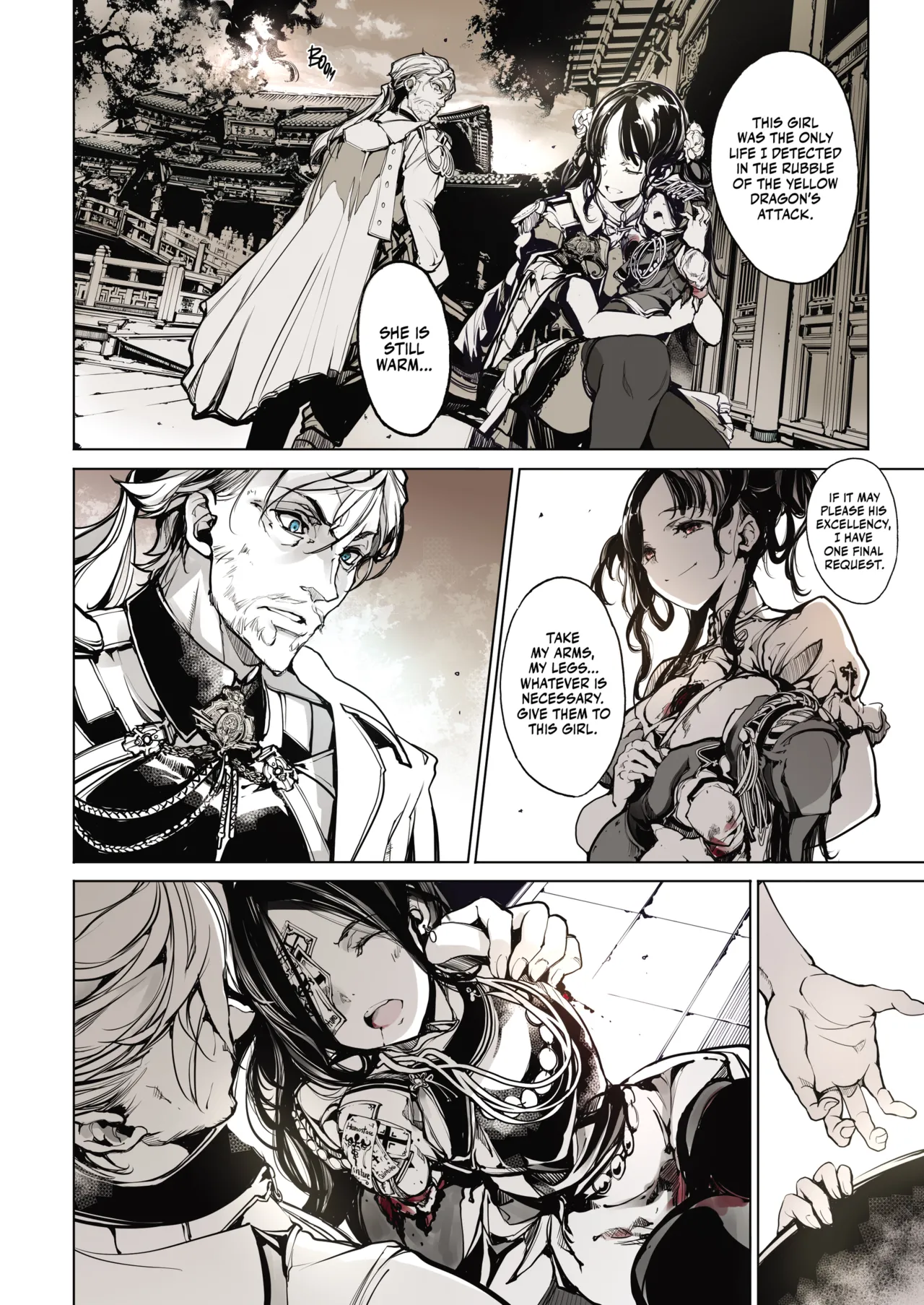 (C97) [The Eternal Organ from 70's Generation (Ohagi-san)]Coppelia no Himekan - Coppélia brothel[English] Page 45
