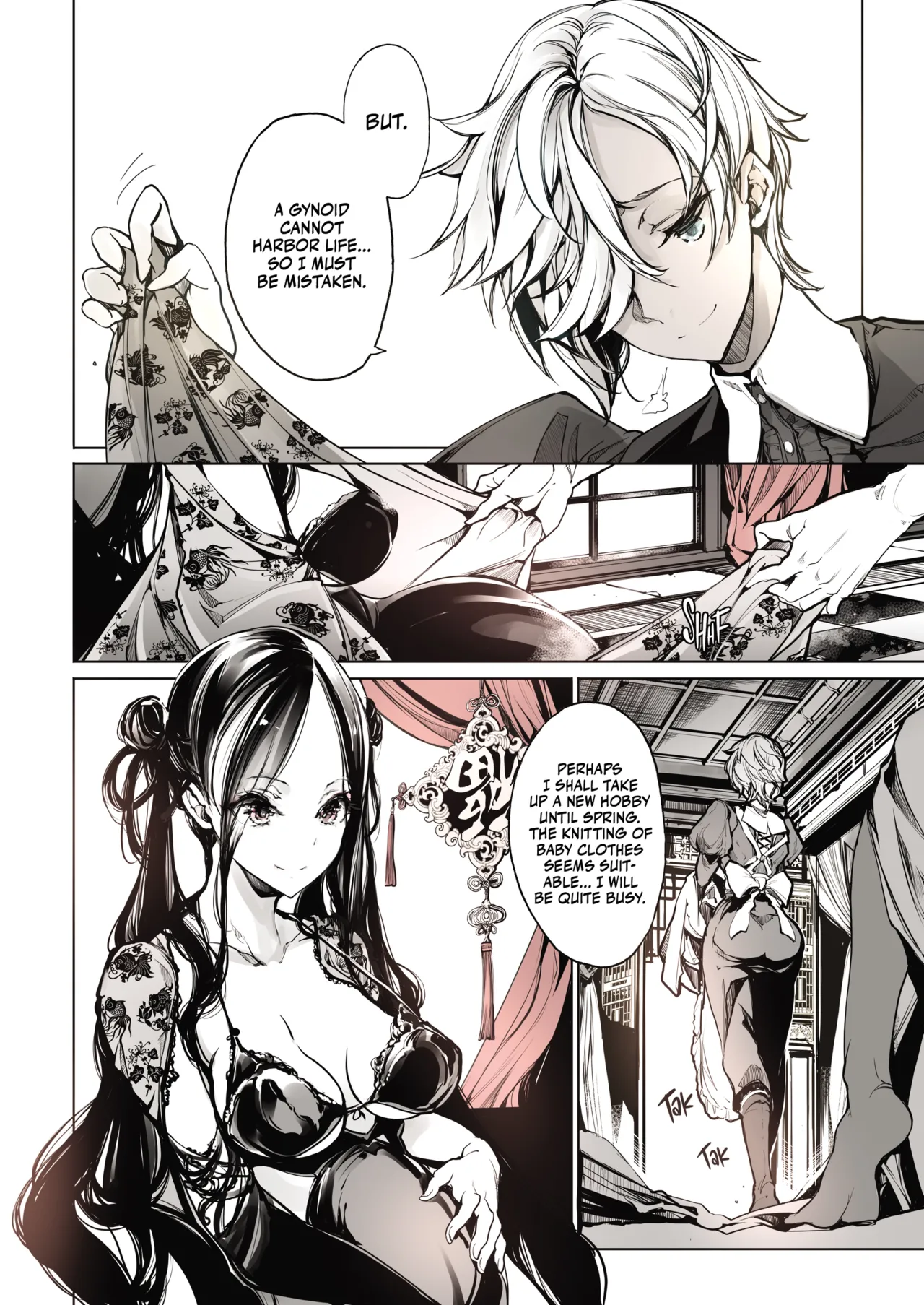 (C97) [The Eternal Organ from 70's Generation (Ohagi-san)]Coppelia no Himekan - Coppélia brothel[English] Page 51