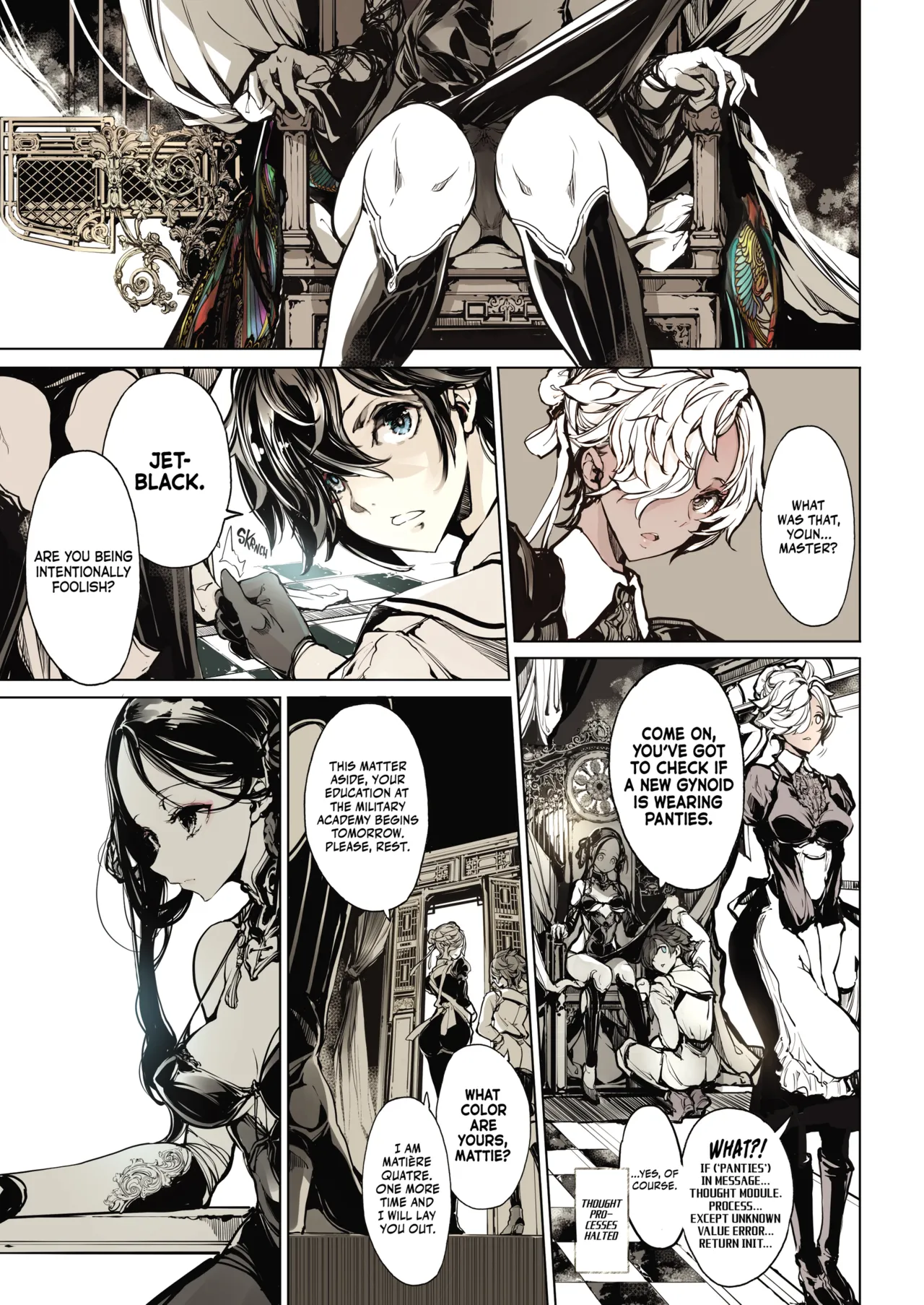 (C97) [The Eternal Organ from 70's Generation (Ohagi-san)]Coppelia no Himekan - Coppélia brothel[English] Page 8