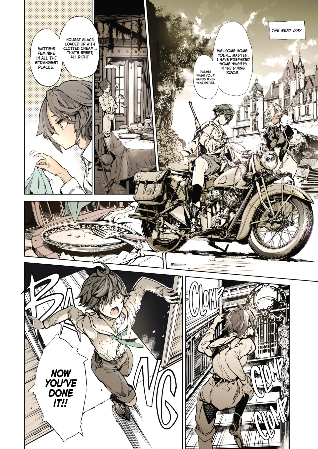 (C97) [The Eternal Organ from 70's Generation (Ohagi-san)]Coppelia no Himekan - Coppélia brothel[English] Page 9
