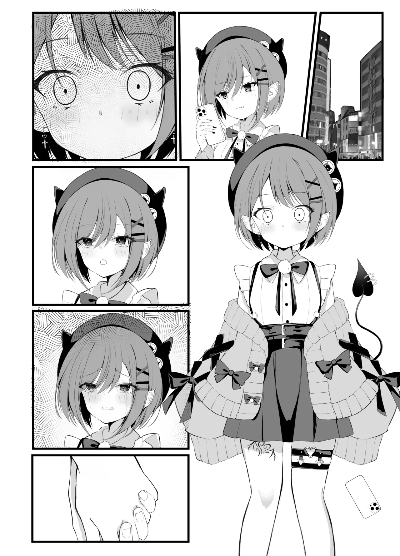 [Under Ground (Koharu)]Tokoyami Towa Soushuuhen 2022-2023(Tokoyami Towa) Page 51
