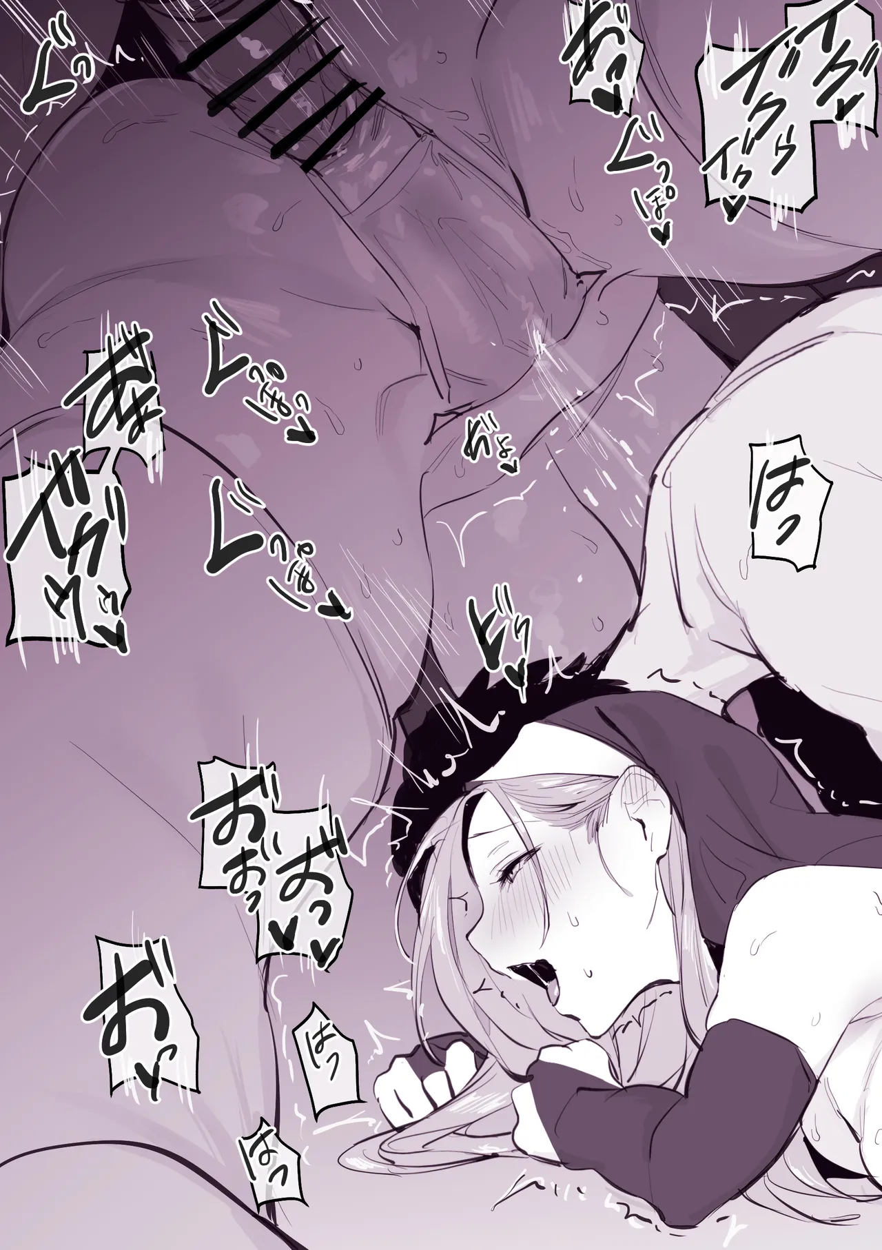 [Poriuretan]Poriuretan Tanpenshuu -Mitsu- Page 101