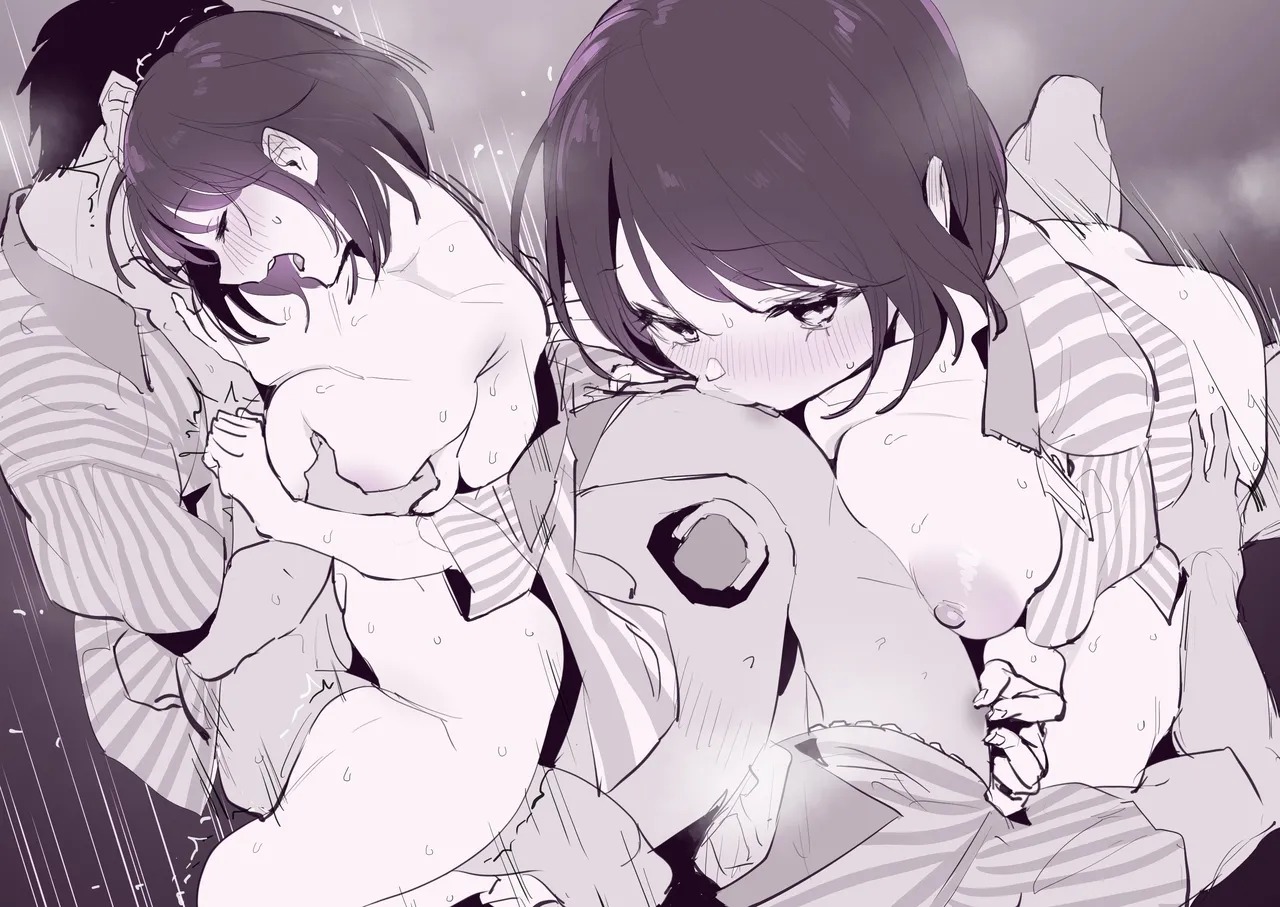 [Poriuretan]Poriuretan Tanpenshuu -Mitsu- Page 233