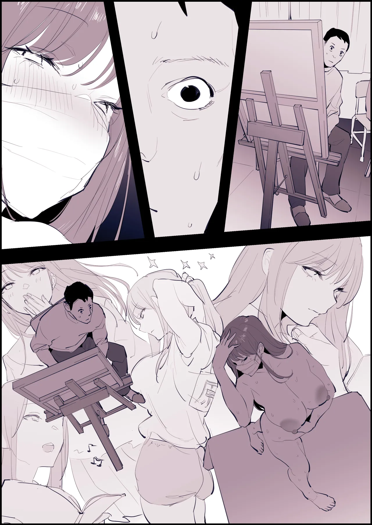 [Poriuretan]Poriuretan Tanpenshuu -Mitsu- Page 240