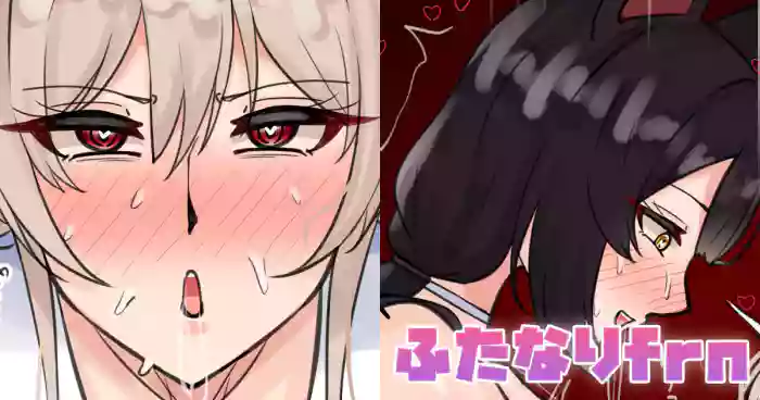 [テフル]ふたなりfrn(にじさんじ)