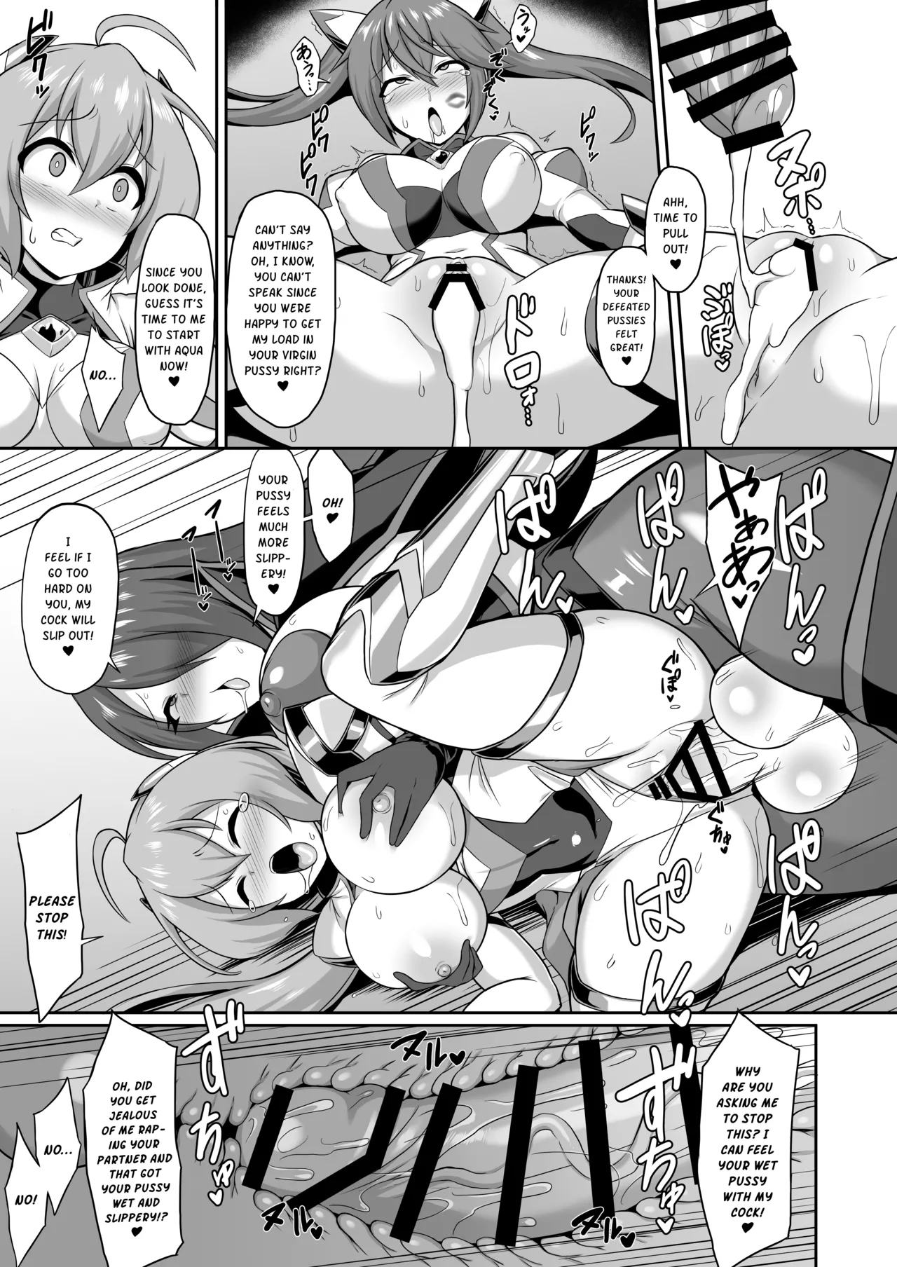 [Ikameshi Shokudou (Ikameshi)]Seisou Kouki Sacred Flare & Aqua -Buzama Sentouin-ka Songen Hakai Keikaku | Sacred Flare & Aqua - The Plan to Degrade Combatants and Destroy Their Dignity[English] Page 11