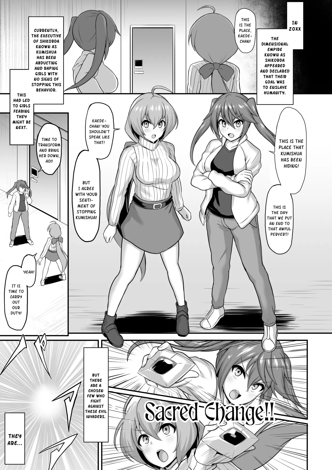 [Ikameshi Shokudou (Ikameshi)]Seisou Kouki Sacred Flare & Aqua -Buzama Sentouin-ka Songen Hakai Keikaku | Sacred Flare & Aqua - The Plan to Degrade Combatants and Destroy Their Dignity[English] Page 3