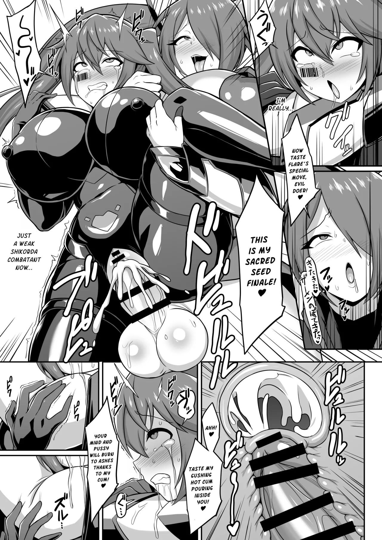 [Ikameshi Shokudou (Ikameshi)]Seisou Kouki Sacred Flare & Aqua -Buzama Sentouin-ka Songen Hakai Keikaku | Sacred Flare & Aqua - The Plan to Degrade Combatants and Destroy Their Dignity[English] Page 31