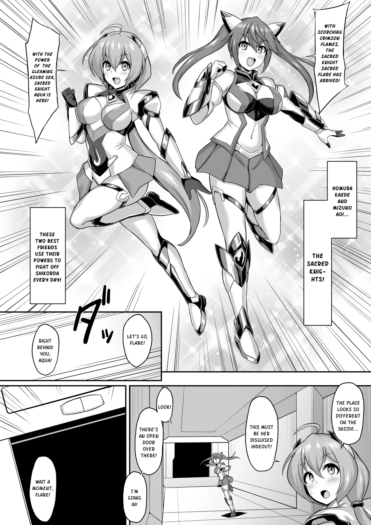 [Ikameshi Shokudou (Ikameshi)]Seisou Kouki Sacred Flare & Aqua -Buzama Sentouin-ka Songen Hakai Keikaku | Sacred Flare & Aqua - The Plan to Degrade Combatants and Destroy Their Dignity[English] Page 4