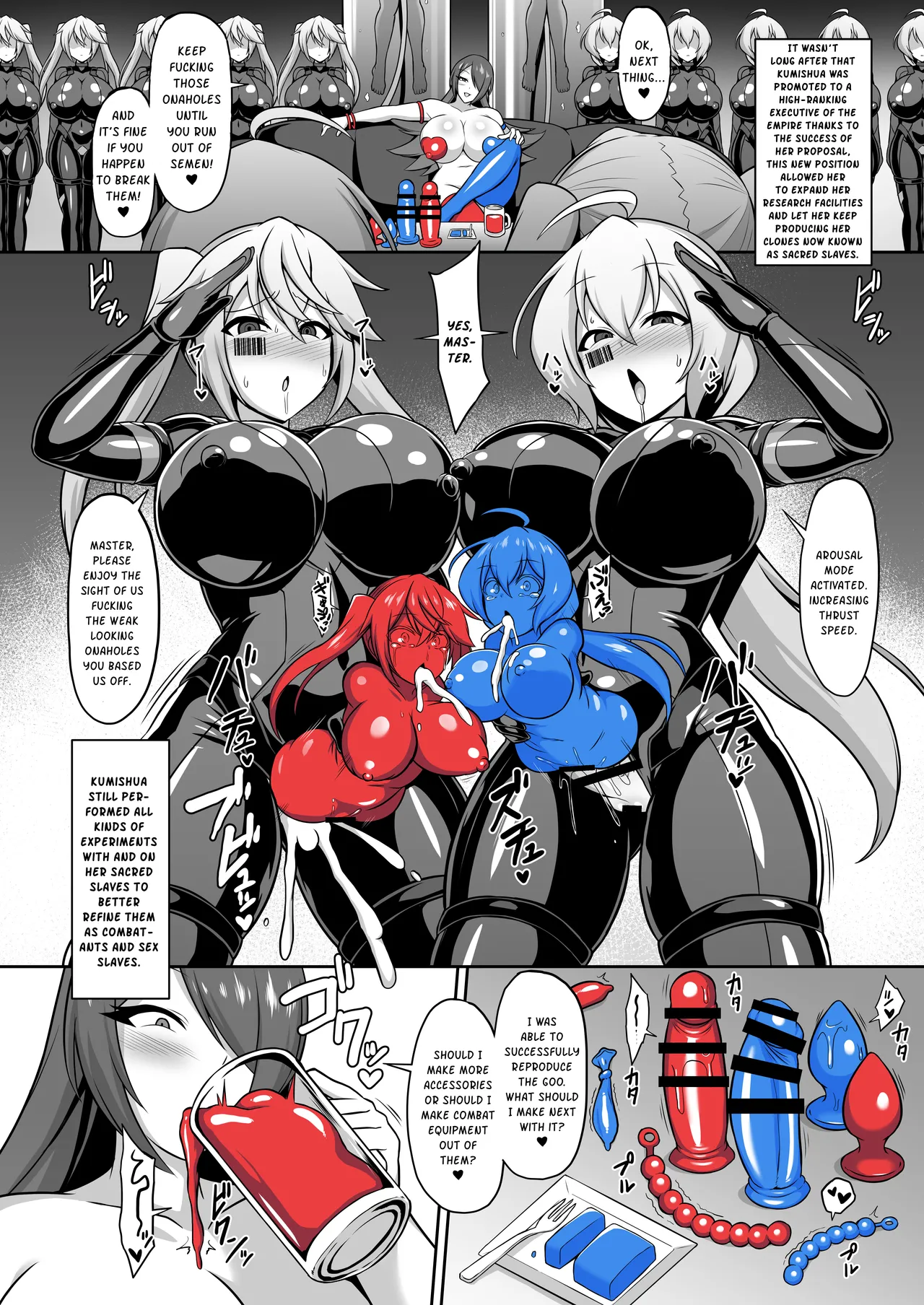 [Ikameshi Shokudou (Ikameshi)]Seisou Kouki Sacred Flare & Aqua -Buzama Sentouin-ka Songen Hakai Keikaku | Sacred Flare & Aqua - The Plan to Degrade Combatants and Destroy Their Dignity[English] Page 46