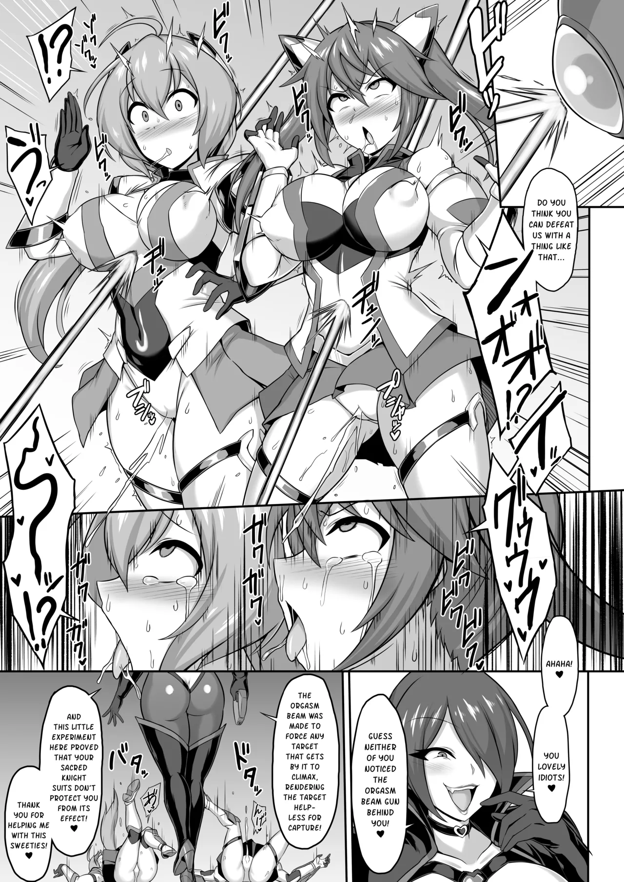 [Ikameshi Shokudou (Ikameshi)]Seisou Kouki Sacred Flare & Aqua -Buzama Sentouin-ka Songen Hakai Keikaku | Sacred Flare & Aqua - The Plan to Degrade Combatants and Destroy Their Dignity[English] Page 7