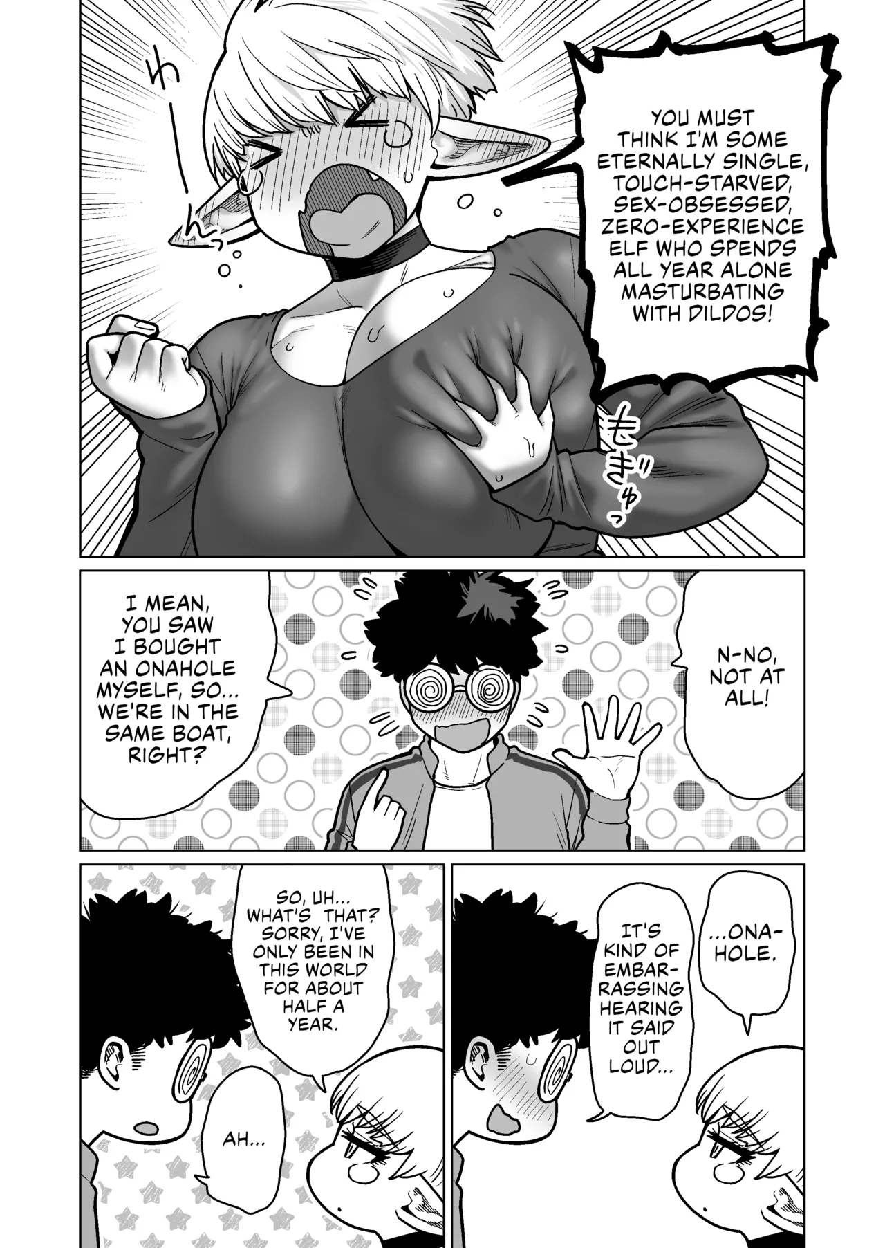 [Yonkaku Box (Synecdoche)]Otonari-san no Moto Sword Master Elf!! | The Retired Elf Swordmaster Who Lives Next Door!![English] {Chrysanthemum} Page 10