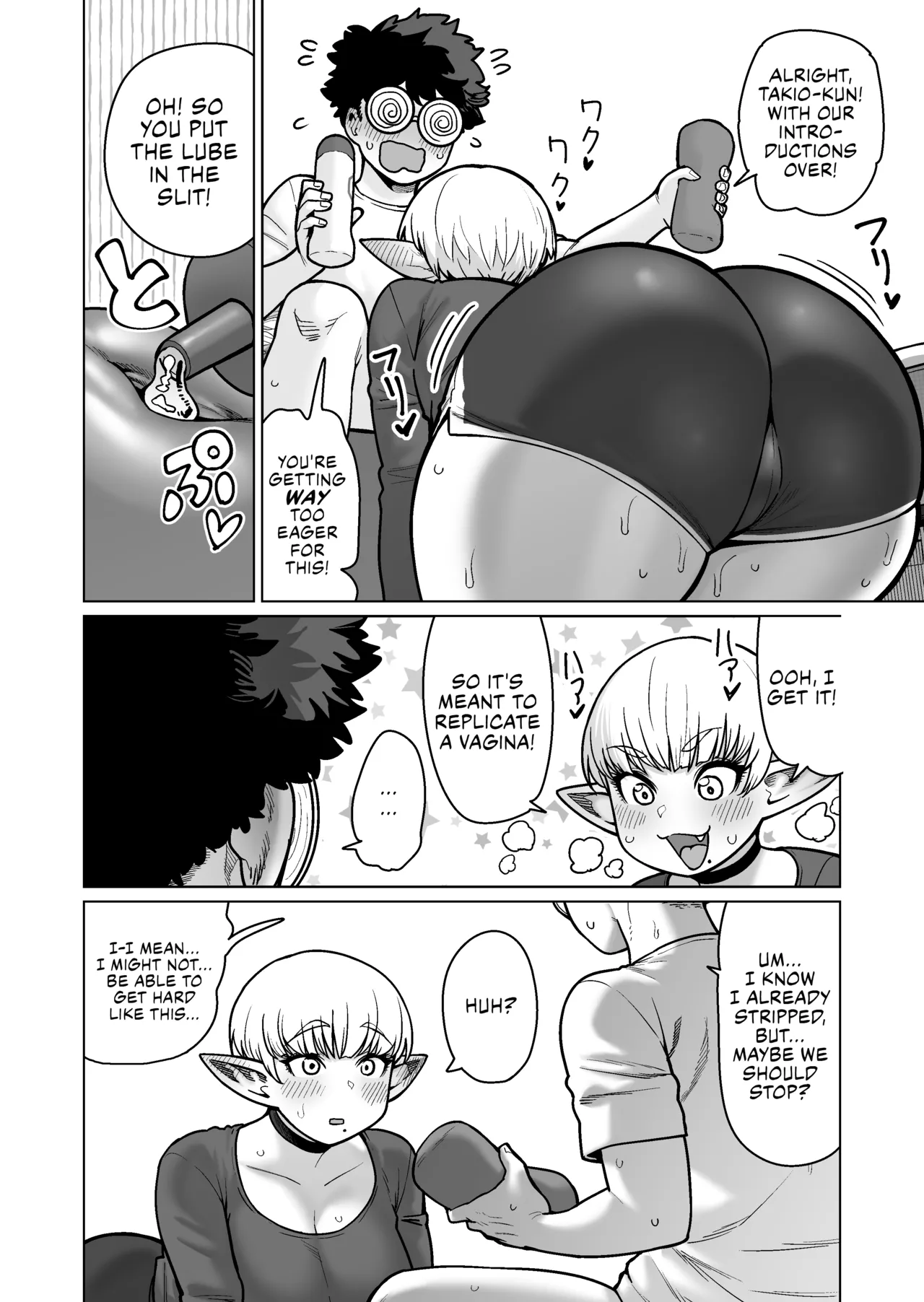 [Yonkaku Box (Synecdoche)]Otonari-san no Moto Sword Master Elf!! | The Retired Elf Swordmaster Who Lives Next Door!![English] {Chrysanthemum} Page 15