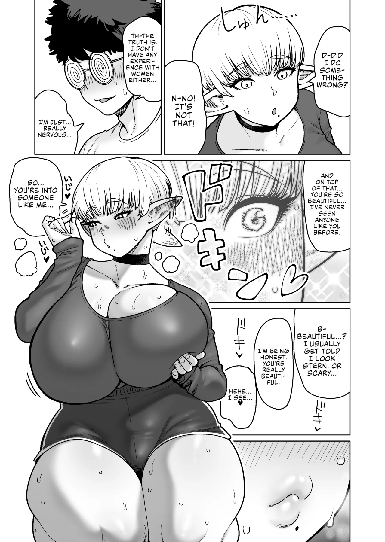 [Yonkaku Box (Synecdoche)]Otonari-san no Moto Sword Master Elf!! | The Retired Elf Swordmaster Who Lives Next Door!![English] {Chrysanthemum} Page 16